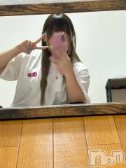新潟メンズエステAMBER～アンバー～(アンバー) 愛内　ひな(25)の6月15日写メブログ「実は今日…😳」