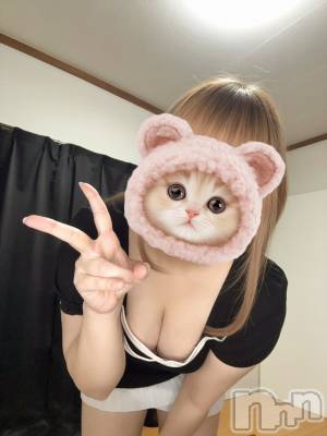 新潟メンズエステ AMBER～アンバー～(アンバー) 愛内　ひな(25)の2月13日写メブログ「したっ！！」