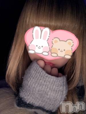 新潟メンズエステ AMBER～アンバー～(アンバー) 愛内　ひな(25)の3月4日写メブログ「懐かしい😌」