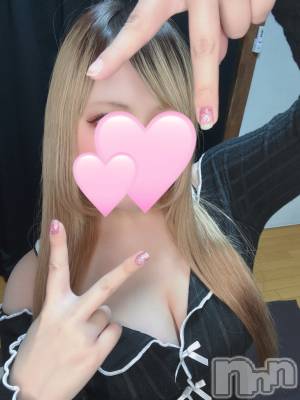 新潟メンズエステ AMBER～アンバー～(アンバー) 愛内　ひな(25)の3月11日写メブログ「ホンモノ見せてやんよ👊🏻」