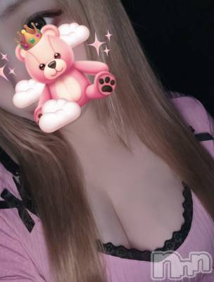 新潟メンズエステ AMBER～アンバー～(アンバー) 愛内　ひな(25)の4月3日写メブログ「おし⚪︎こ😨⁉️」