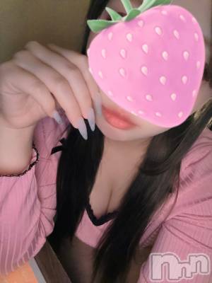 新潟メンズエステ AMBER～アンバー～(アンバー) 愛内　ひな(25)の4月16日写メブログ「🫢🔞」