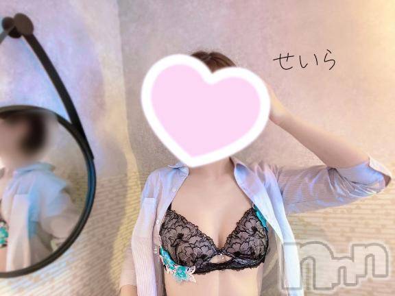 新潟デリヘルSecret Love(シークレットラブ) 【体験】せいら☆極上美女(35)の2月23日写メブログ「止まらない欲🥹」