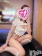 新潟デリヘルSecret Love(シークレットラブ) 【体験】せいら☆極上美女(35)の4月17日写メブログ「感謝(ㅅ´꒳` )」