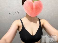 新潟デリヘルSecret Love(シークレットラブ) せいら☆極上美女(35)の7月18日写メブログ「びっしょり🥺」