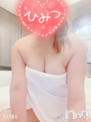 上越デリヘルHONEY(ハニー) るか(21)の2月8日写メブログ「明日最終日🥺💌」