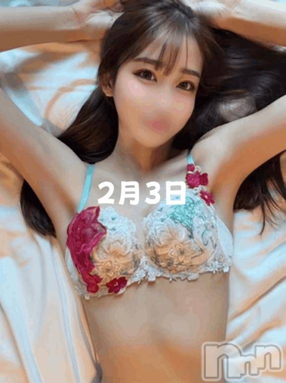 上越デリヘルRICHARD（リシャール）(リシャール) 鶴姫ここ(21)の2月4日写メブログ「お礼💌」