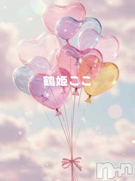 上越デリヘルRICHARD（リシャール）(リシャール) 鶴姫ここ(21)の2月4日写メブログ「おはよう☀️」