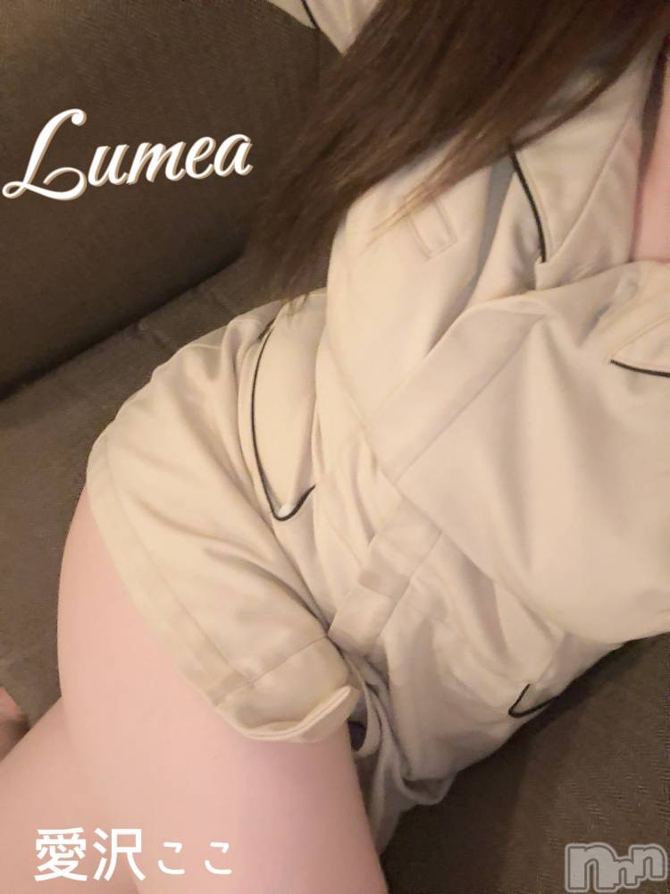 新潟メンズエステLumea(ルメア) 新人☆愛沢 ここの2月9日写メブログ「初めての〇〇〇💕」