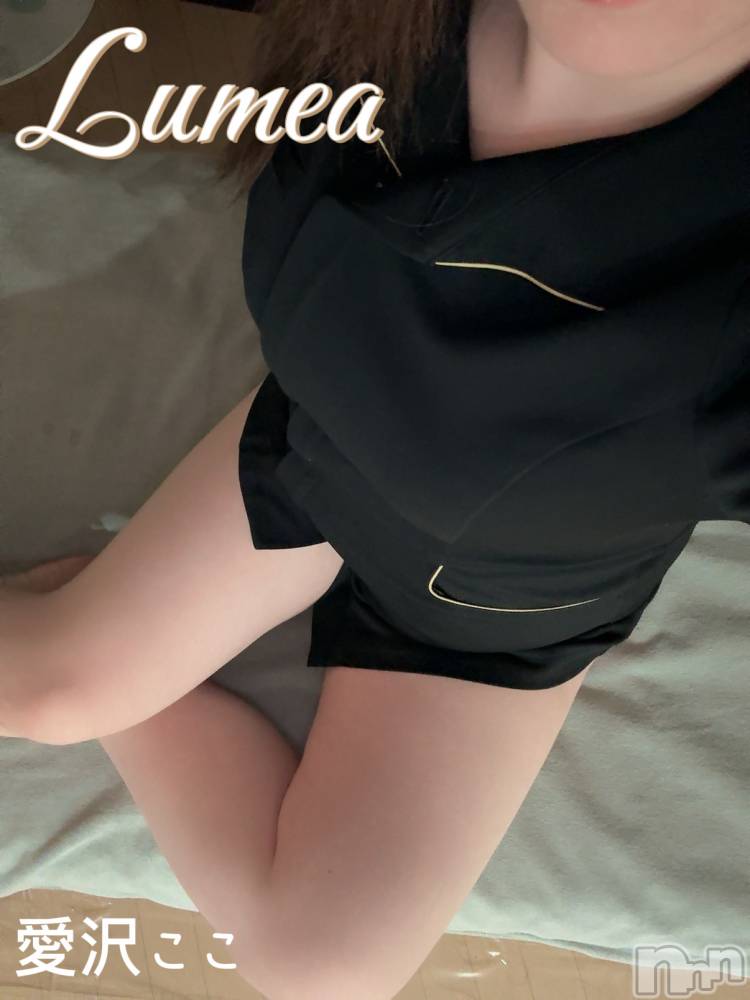 新潟メンズエステLumea(ルメア) 新人☆愛沢 ここの2月19日写メブログ「満足できたかな」
