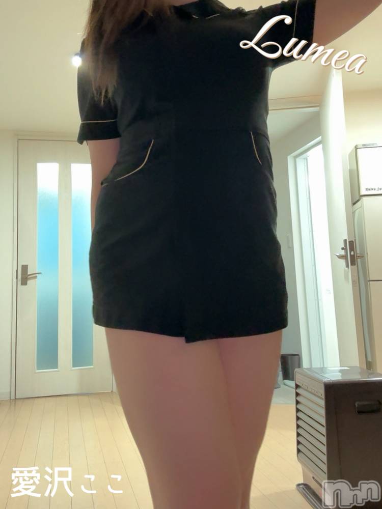 新潟メンズエステLumea(ルメア) 新人☆愛沢 ここの2月25日写メブログ「ぬくぬく🤭💞」