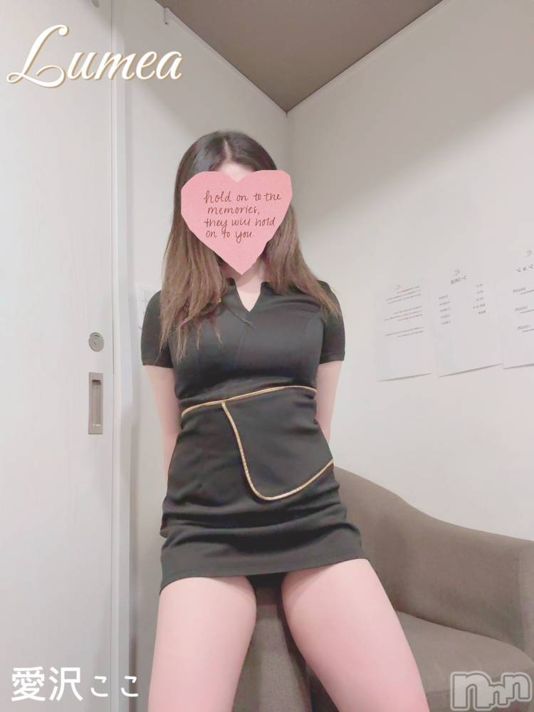 新潟メンズエステLumea(ルメア) 愛沢 ここの3月7日写メブログ「こんな時間にしちゃった😅💦」