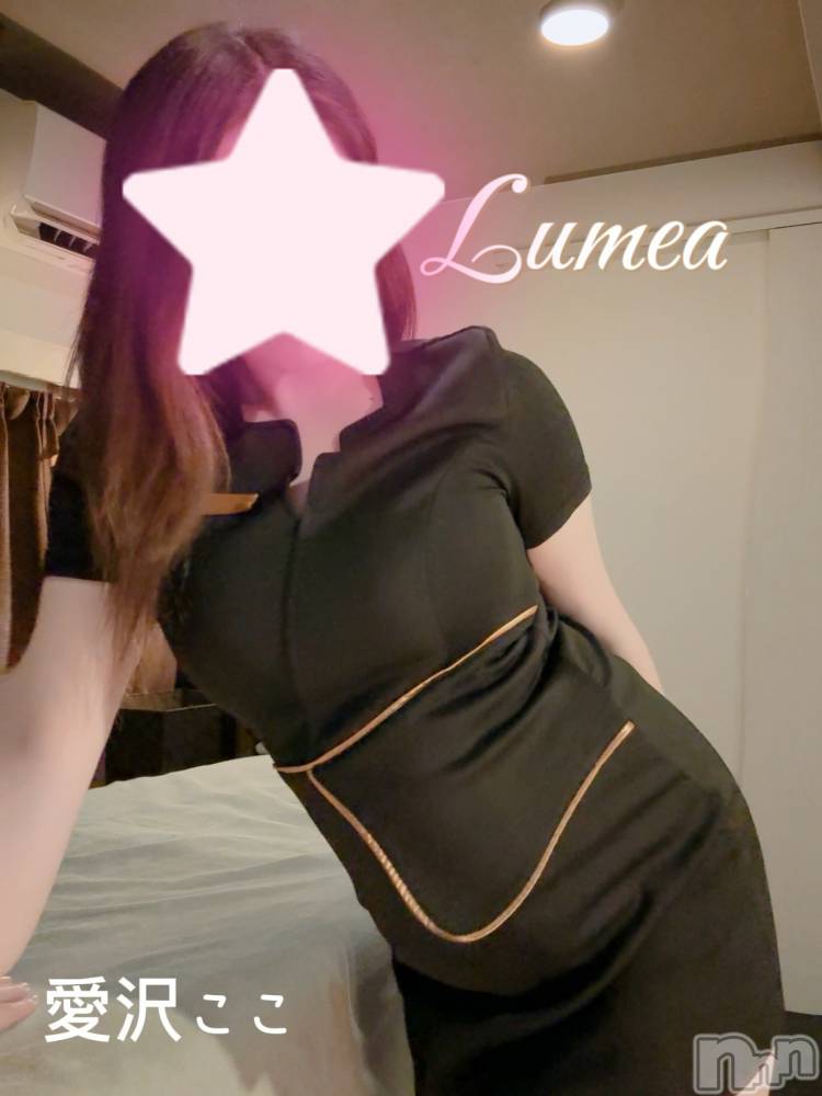 新潟メンズエステLumea(ルメア) 愛沢 ここの3月11日写メブログ「溢れちゃう」