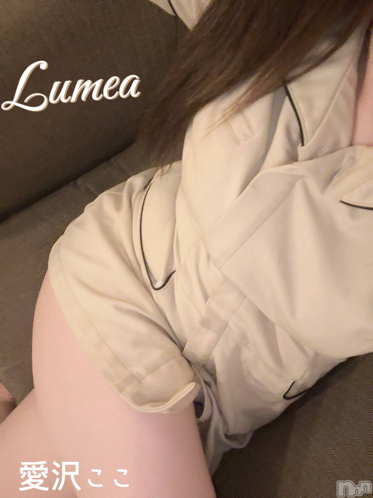 新潟メンズエステLumea(ルメア)新人☆愛沢 ここの2026年2月9日写メブログ「初めての〇〇〇💕」
