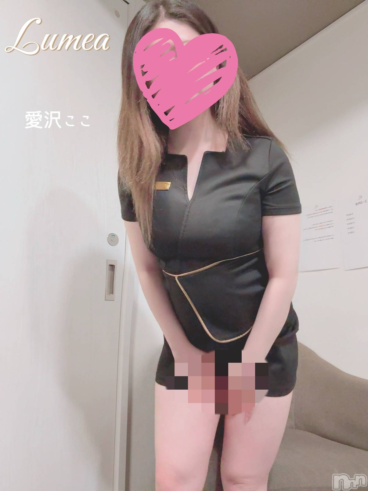 新潟メンズエステLumea(ルメア)愛沢 ここの2026年3月10日写メブログ「もう満足したよ」