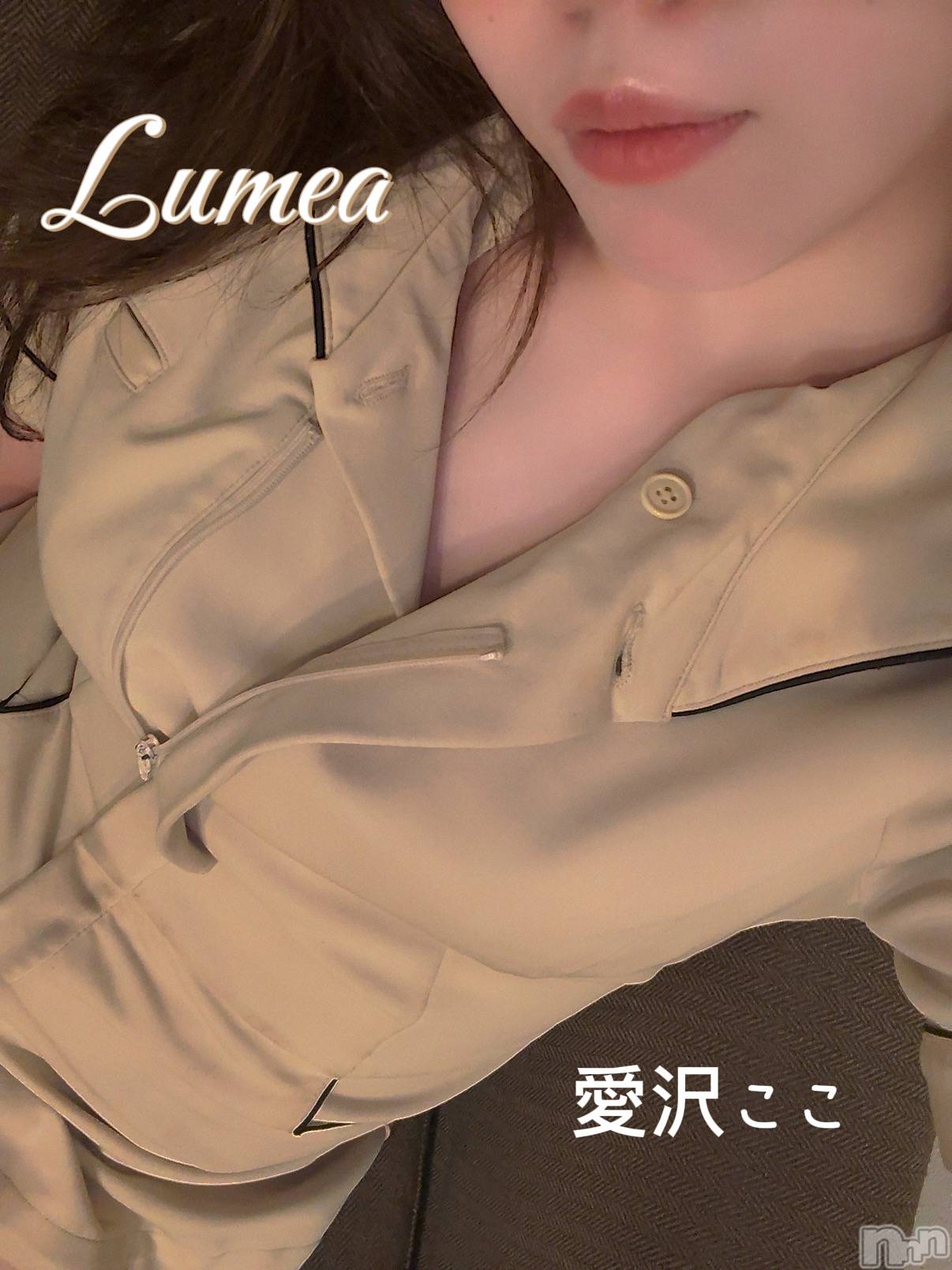 新潟メンズエステLumea(ルメア)愛沢 ここの2026年3月28日写メブログ「短いと物足りない」