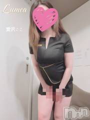 新潟メンズエステLumea(ルメア) 愛沢 ここの3月10日写メブログ「もう満足したよ」