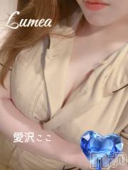 新潟メンズエステLumea(ルメア) 愛沢 ここの3月24日写メブログ「パンパン🙁」
