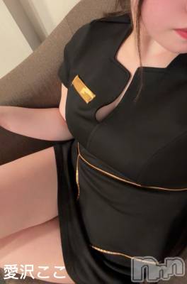 新潟メンズエステ Lumea(ルメア) 新人☆愛沢 ここ(ヒミツ)の2月4日写メブログ「私の初めて奪って🤭💞」