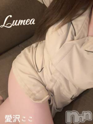 新潟メンズエステ Lumea(ルメア) 愛沢 ここ(ヒミツ)の2月9日写メブログ「初めての〇〇〇💕」