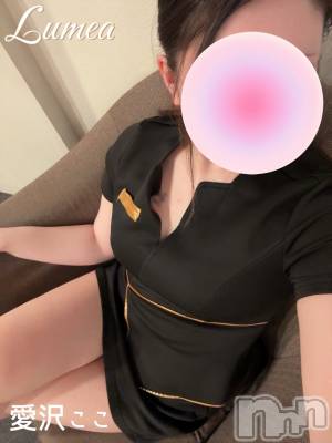 新潟メンズエステ Lumea(ルメア) 愛沢 ここ(ヒミツ)の3月1日写メブログ「特別だよ💕」