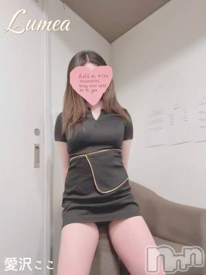 新潟メンズエステ Lumea(ルメア) 愛沢 ここ(ヒミツ)の3月7日写メブログ「こんな時間にしちゃった😅💦」