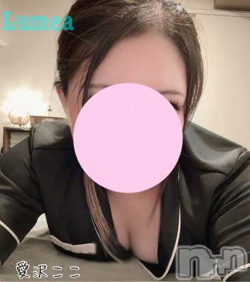 新潟メンズエステ Lumea(ルメア) 愛沢 ここ(ヒミツ)の9月11日写メブログ「もう早いんだから🤭💞」