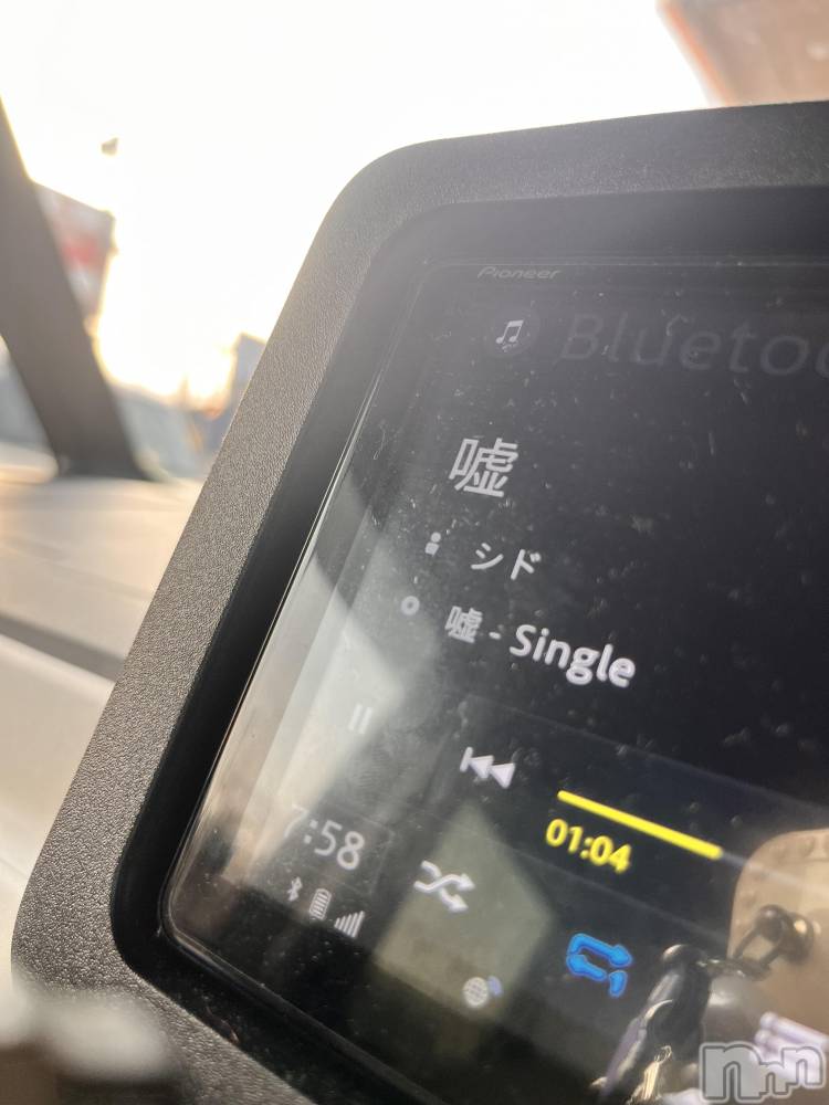 新潟デリヘルCrest(クレスト) 新人☆まい(18)の2月14日写メブログ「教えてくれた曲🎀ིྀ」