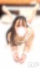 新潟デリヘル奥様特急 新潟店(オクサマトッキュウニイガタテン) れいか(20)の5月7日写メブログ「最終日🥺」