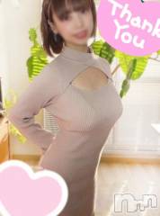 上越デリヘルBLUE BIRD上越店(ブルーバード上越店) むつき(25)の2月2日写メブログ「もうちょっとで会えるね♡」