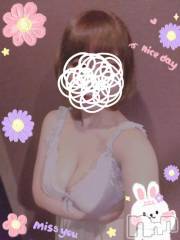 上越デリヘルBLUE BIRD上越店(ブルーバード上越店) むつき(25)の2月12日写メブログ「ありがとう💋」