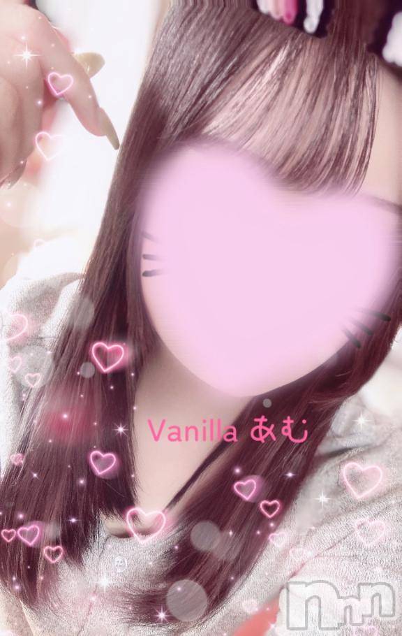松本発デリヘルVANILLA(バニラ) あむ(18)の2月1日写メブログ「あむのこと💭」