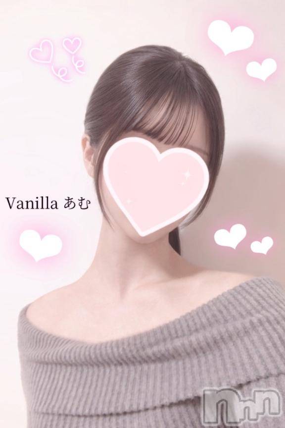 松本発デリヘルVANILLA(バニラ) あむ(18)の2月7日写メブログ「💖 初出勤 💖」