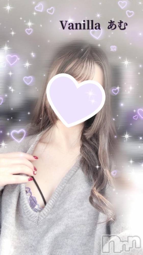 松本発デリヘルVANILLA(バニラ) あむ(18)の2月24日写メブログ「☀️ 出勤 ☀️」