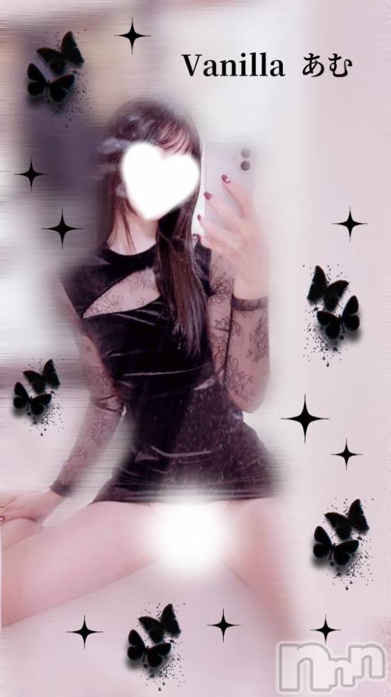 松本発デリヘルVANILLA(バニラ) あむ(18)の3月1日写メブログ「💖 退勤 💖」