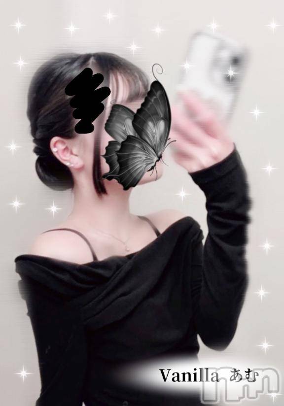 松本発デリヘルVANILLA(バニラ) あむ(18)の3月9日写メブログ「おだんごヘア✨️」