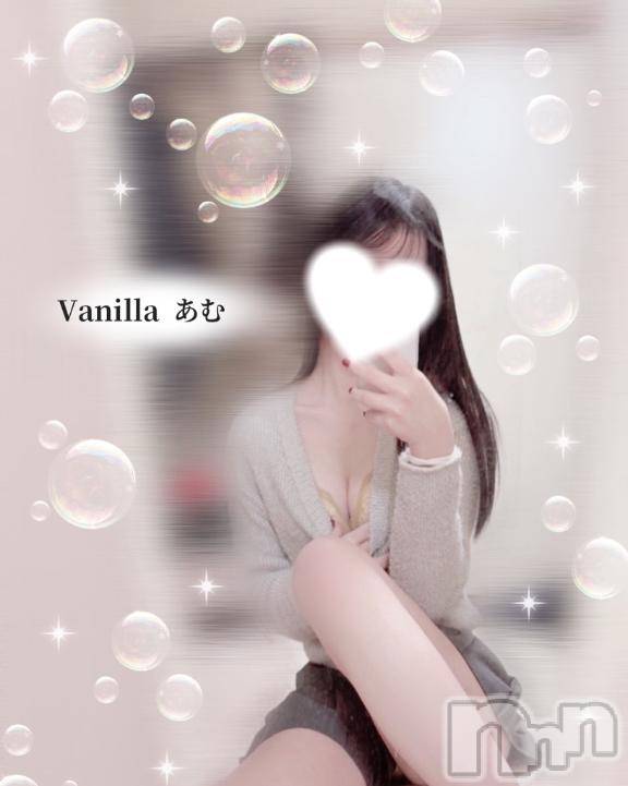 松本発デリヘルVANILLA(バニラ) あむ(18)の3月19日写メブログ「お部屋が✨️✨️✨️」