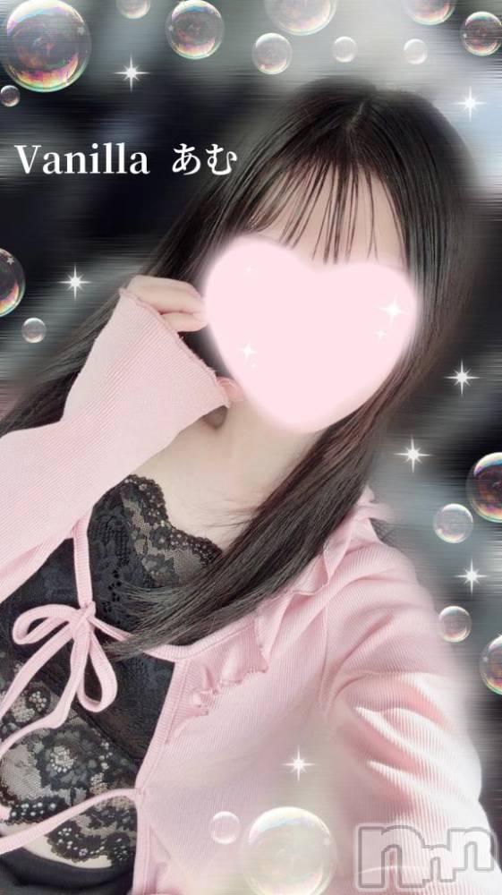 松本発デリヘルVANILLA(バニラ) あむ(18)の3月20日写メブログ「💖 出勤 💖」