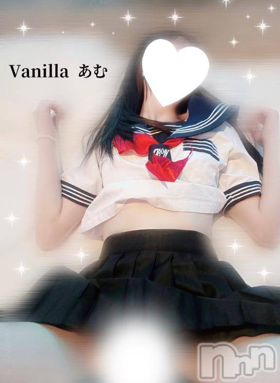 松本発デリヘルVANILLA(バニラ) あむ(18)の3月20日写メブログ「🎀 T様 🎀」