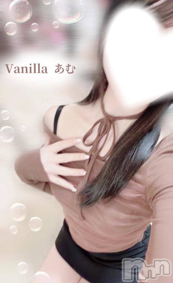 松本発デリヘルVANILLA(バニラ) あむ(18)の3月22日写メブログ「❤️‍🔥 退勤 ❤️‍🔥」