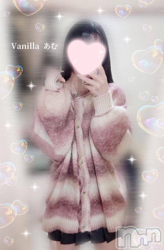松本発デリヘルVANILLA(バニラ) あむ(18)の3月25日写メブログ「🌙 退勤 🌙」
