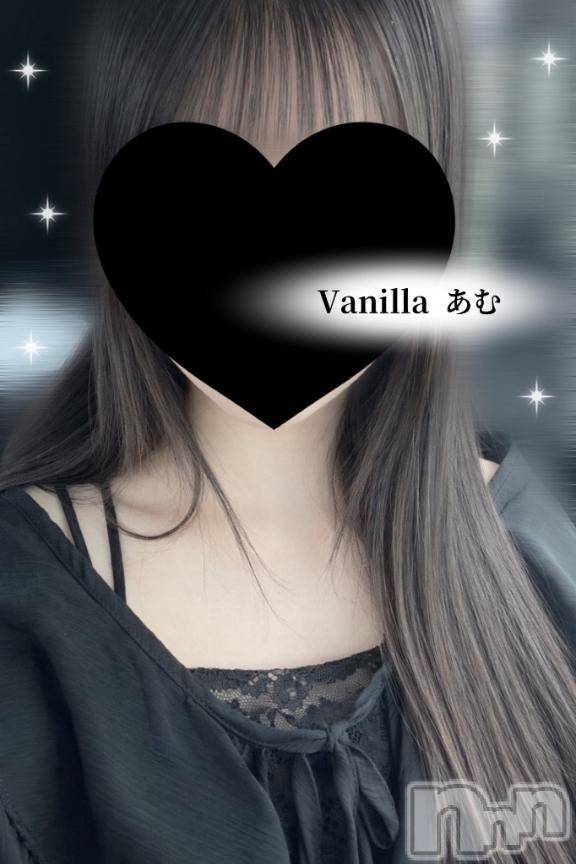 松本発デリヘルVANILLA(バニラ) あむ(18)の4月7日写メブログ「☁️ 出勤 ☁️」