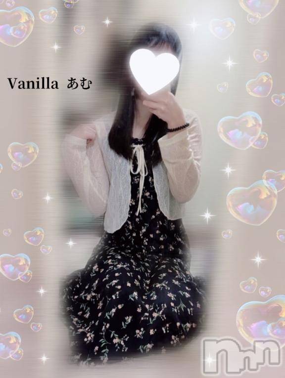 松本発デリヘルVANILLA(バニラ) あむ(18)の4月9日写メブログ「🐼 出勤 🐼」
