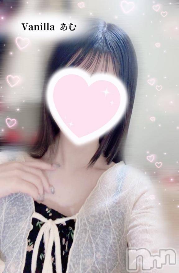 松本発デリヘルVANILLA(バニラ) あむ(18)の4月10日写メブログ「🐼 退勤 🐼」