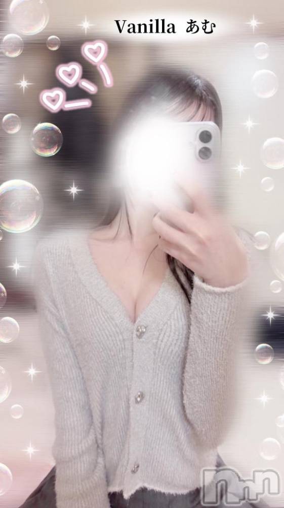 松本発デリヘルVANILLA(バニラ) あむ(18)の4月11日写メブログ「ブログ...🌀🌀🌀」