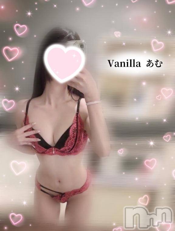 松本発デリヘルVANILLA(バニラ) あむ(18)の4月30日写メブログ「🎀 S様 🎀 リピ様✨️」