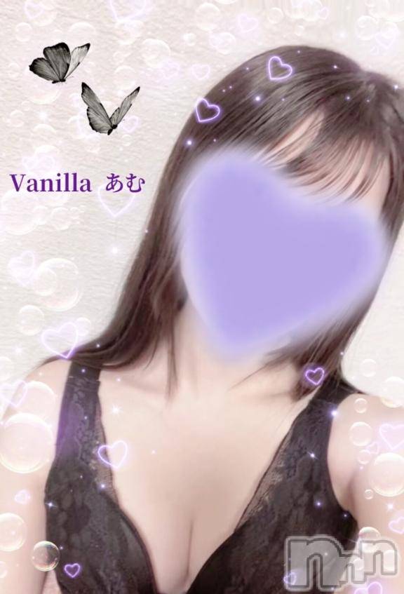 松本発デリヘルVANILLA(バニラ) あむ(18)の5月2日写メブログ「好きなパスタ🍝💕」