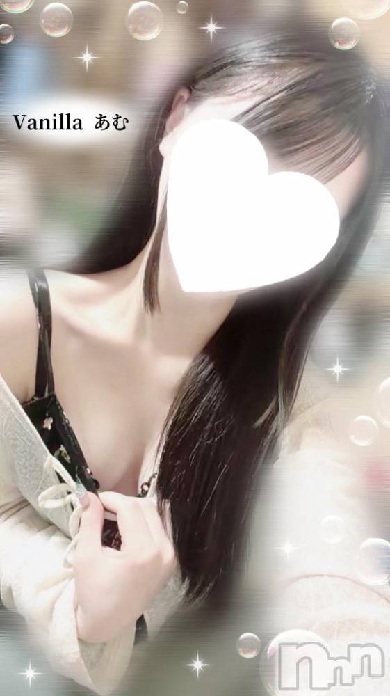 松本発デリヘルVANILLA(バニラ) あむ(18)の5月5日写メブログ「🐼 退勤 🐼」
