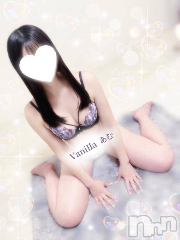 松本発デリヘルVANILLA(バニラ) あむ(18)の5月7日写メブログ「髪色💇🏻‍♀️💕」