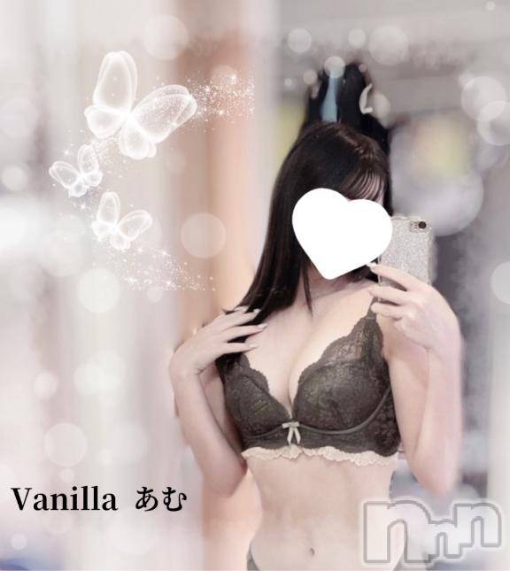 松本発デリヘルVANILLA(バニラ) あむ(18)の5月10日写メブログ「🎀 K様 🎀 リピ様✨️」